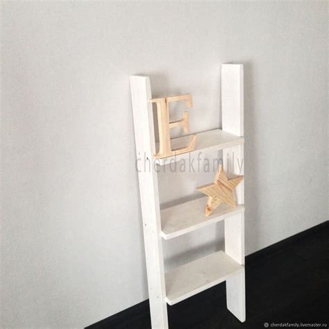 Стеллаж лесенка - мини "белый" – купить в интернет-магазине на Ярмарке ...