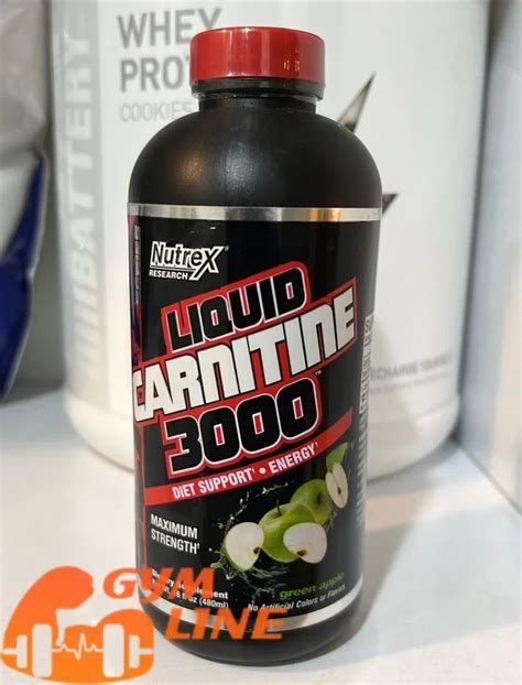 خرید ال کارنیتین مایع 3000 نوترکس قیمت Nutrex Liquid Carnitine جیم لاین