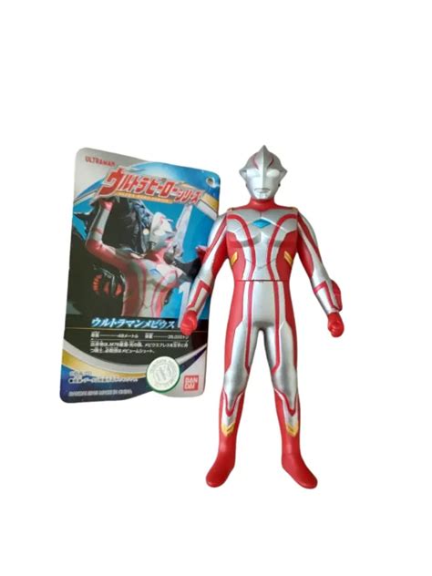 Bandai Ultraman Ultra Hero Series Ultraman Mebius Lazada Indonesia