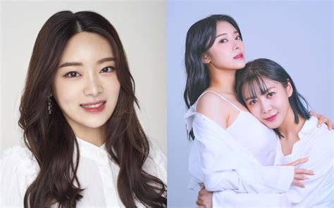 Video Netizens React To Former K Pop Idol Park Cho Hyeon Coming Out As Lesbian Hype Malaysia