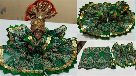 Laddu Gopal Ji Ki Dress How To Make Net Fabrics Dressed By Laddu Gopal