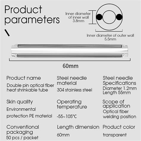 50pcs Pack 60mm Double Pin Leather Thread Optical Fiber Heat Shrinkable Tube Optical Hot Melt