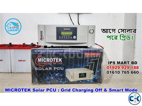 Microtek Solar PCU 1235 Price In Bangladesh