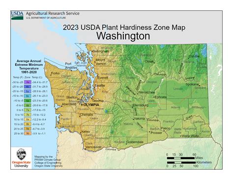 State Maps Of Usda Plant Hardiness Zones