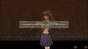 Entrenador De Brujas Sin Censura XVIDEOS