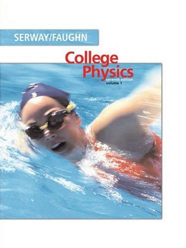 Amazon College Physics Volume With Physicsnow