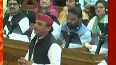 Up Budget Session Akhilesh Yadav Raised This Question In The House