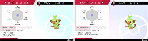 『ポケモン ソード・シールド エキスパンションパス』第2弾 ｢冠の雪原｣ 10月23日に配信決定。サトシのピカチュウ8種類も配信へ