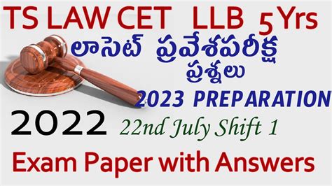 Ts Lawcet Years Exam Paper With Answers Years Llb Law Cet