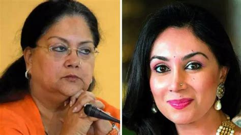 Vasundhara Raje Diya Kumari Or Baba Balak Nath Here Are Five BJP