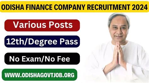 Odisha Finance Company Recruitment Apply Link Available For