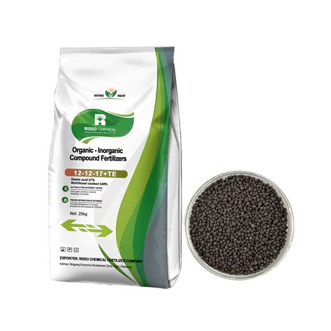 inorganicfertilizer