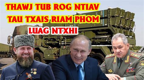 Xov Xwm Kub 9 5 Part 3 Tub Rog Ntiav Txais Tau Riam Phom Lawm Yuav