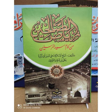 Jual Buku Riyadhus Shalihin Kitab Kuning Bahasa Arab Maju Nabawi