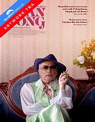 Swan Song 2021 Blu Ray Film Details BLURAY DISC DE