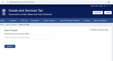 gst search  pan verify gst number   seconds