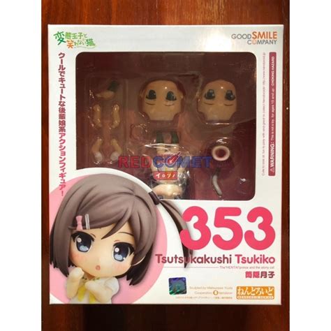 Nendoroid Tsukiko Tsutsukakushi Hentai Ouji To Warawanai Neko Shopee Thailand