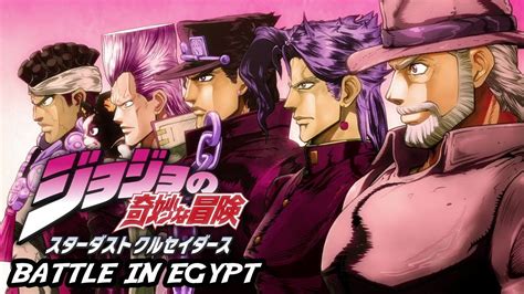 Jojo S Bizarre Adventure Stardust Crusaders Battle In Egypt Anime