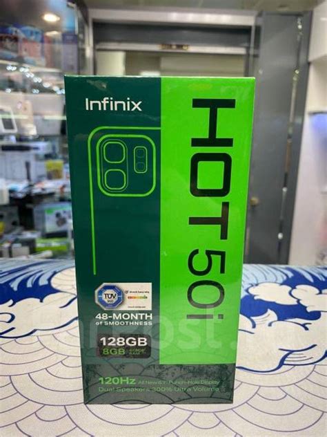 Смартфон Infinix HOT i ГБ ГБ Новый Гарантия iStyle моноблок черный G LTE в
