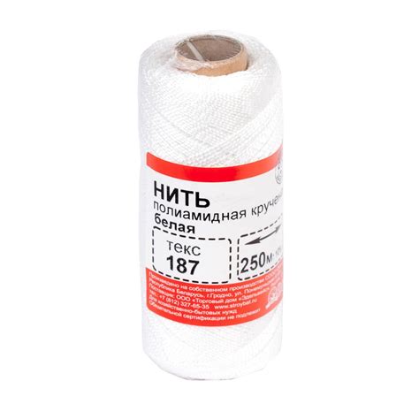 Нить полиамид крученая 187 текс белая (250 м)