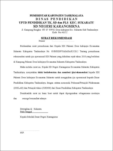 Contoh Surat Permohonan Pendirian Koperasi Surat Permohonan Desain