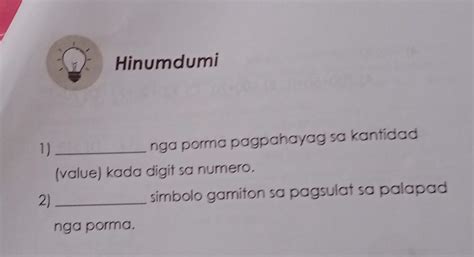 Pa Help Po Need It Now Sana May Maka Sagot Ng Matino Advance Thanks