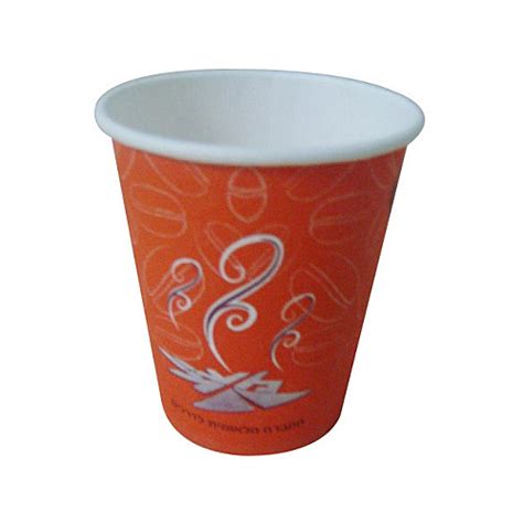 Orange Disposable Printed Paper Cup At Best Price In Lucknow Devika