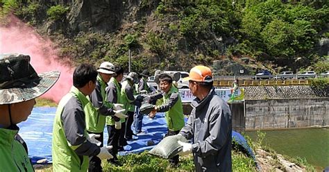 농어촌공사 진주산청지사 저수지 비상대처훈련