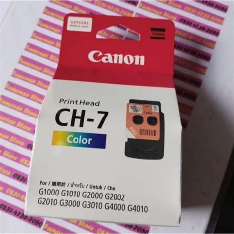 Jual Print Head Catridge Canon G2000 G2010 G3000 G3010 G1000 Colour