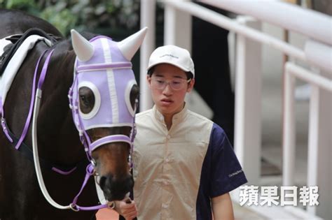 老竇係前冠軍練馬師！一位年輕馬伕 踏出事業第一步 蘋果日報•聞庫