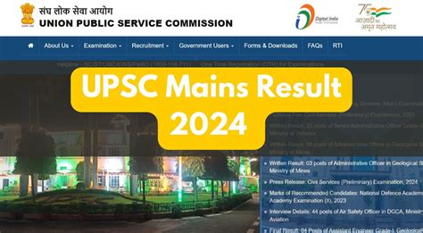 UPSC Mains Result 2024 Declared At Upsc Gov In Check DAF Start Date