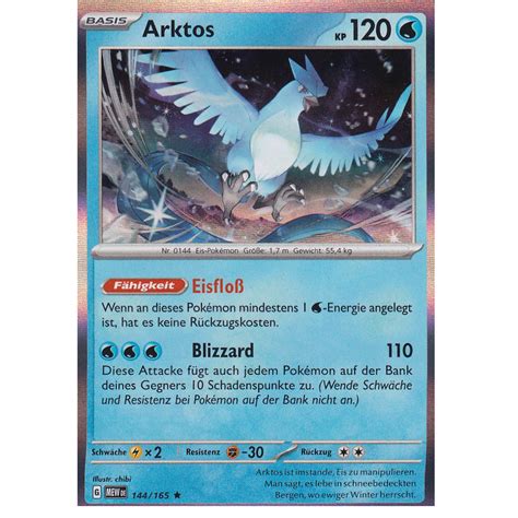 Arktos Mew Deutsch Holoncardshop