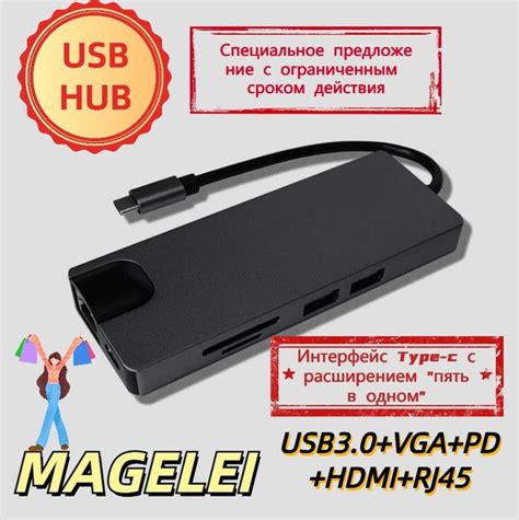 usb type c hub/концентратор usb c/USB разветвитель/разветвитель usb для ...