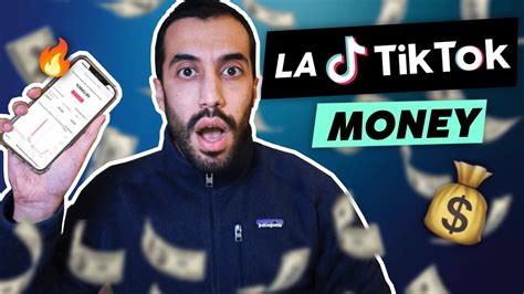 COMBIEN j ai GAGNÉ sur TIKTOK avec 20M de vues YouTube