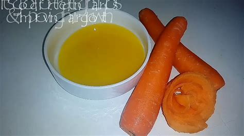 How To Make Carrot Oil For Skin Lightening And Skincare Youtube