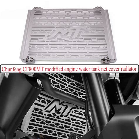 FOR CFMOTO 800MT 2021 Motorcycle Accessories TRIDENT Radiator Grille