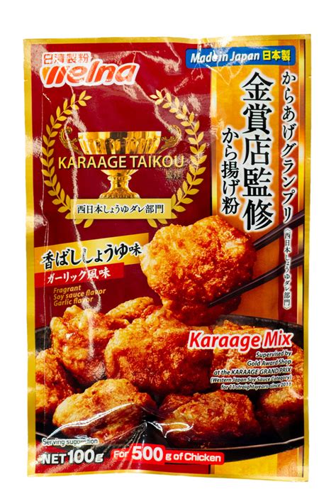 Nisshin Welna Karaage Flour Soy Sauce And Garlic Flavor 100g Ichibajunction