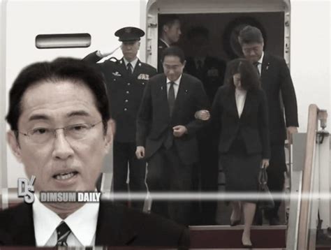 Japanese PM Kishida arrives in South Korea for summit with President ...