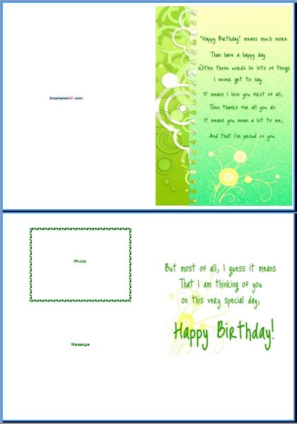 Birthday Card Templates For Word Images Free Birthday Card