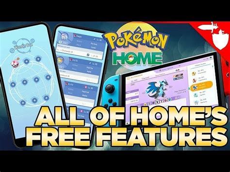 When will Pokemon HOME connectivity be available in Pokemon Scarlet and ...