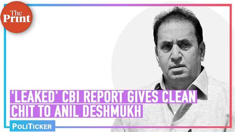 Leaked CBI Report Gives Clean Chit To Anil Deshmukh In Case Involving