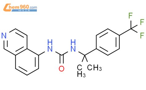 Urea N Isoquinolinyl N Methyl Trifluoromethyl