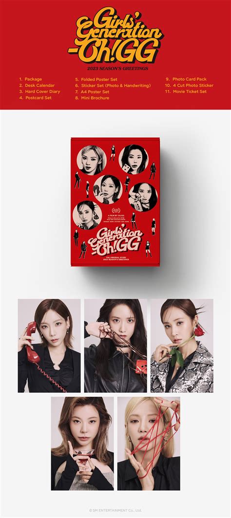 2023 Season's Greetings Preview : r/SNSD