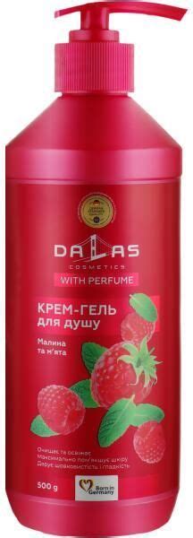 Dalas Cosmetics Krem Żel Pod Prysznic Malina I Mięta 500 G Opinie i