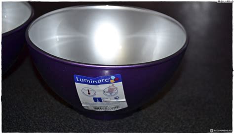 Пиала LUMINARC FLASHY COLORS BLUEBERRY Красивые стильные пиалы для