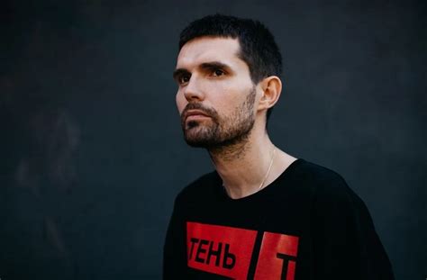 Noize MC