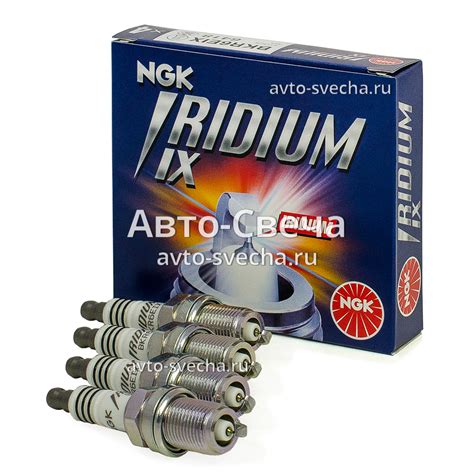 Свеча зажигания NGK 6418, BKR6EIX "Iridium IX" - Авто-Cвечи