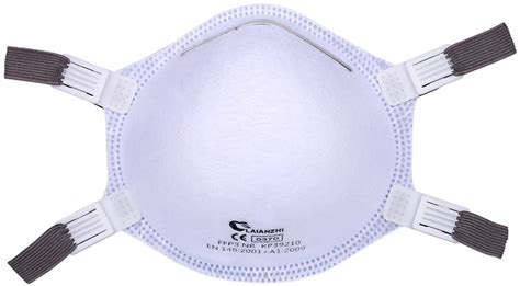 Маска за лице FFP3 - store.bg