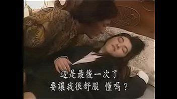 Japan Av Store Porn Videos Letmejerk