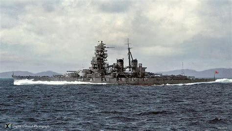 Wreck of IJN Kongo